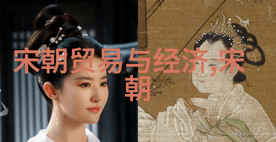 从风云人物到隐世闲人刘伯温晚年的沉浮与反思