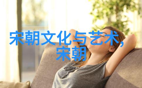 解密历史上的文同传奇一位表演艺术的奇迹