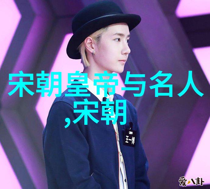 明朝明成祖下一位我是后来的人明朝的那个不为人知的皇帝
