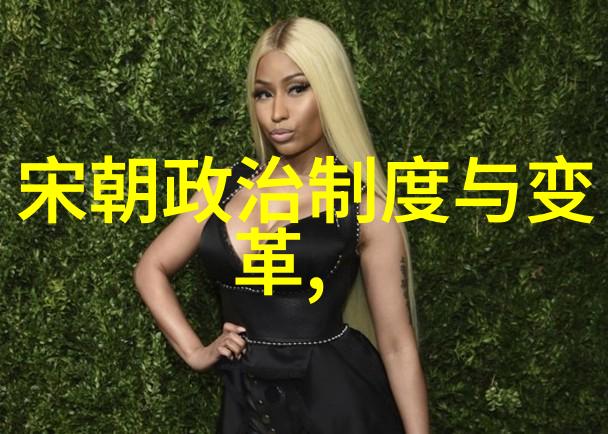 明朝历代帝王顺序表年龄 - 明代皇家年谱剖析每位帝王的生老病死岁数变迁