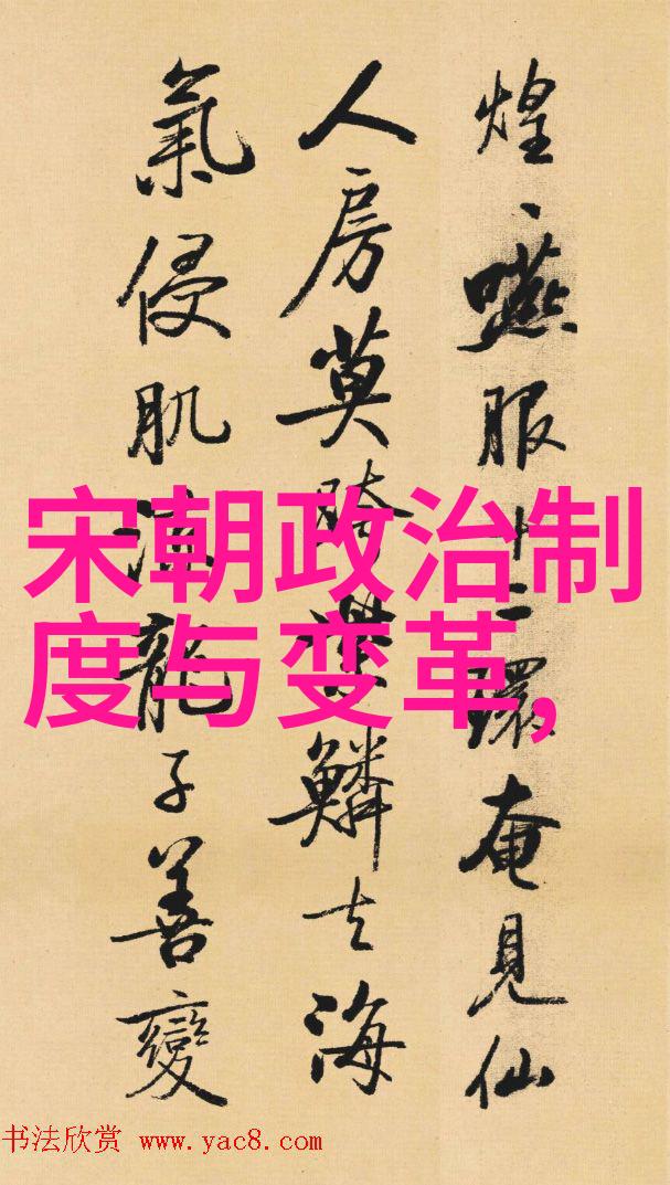 在探险与贸易方面忽必丽采取了哪些措施来拓宽元朝的地缘政治版图这些举措为中国打开了什么新的窗口