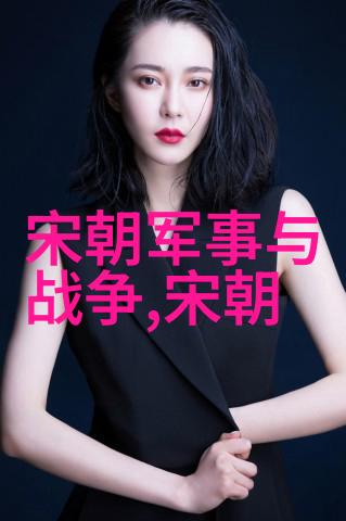 明朝帝王传承明朝历代帝王名单