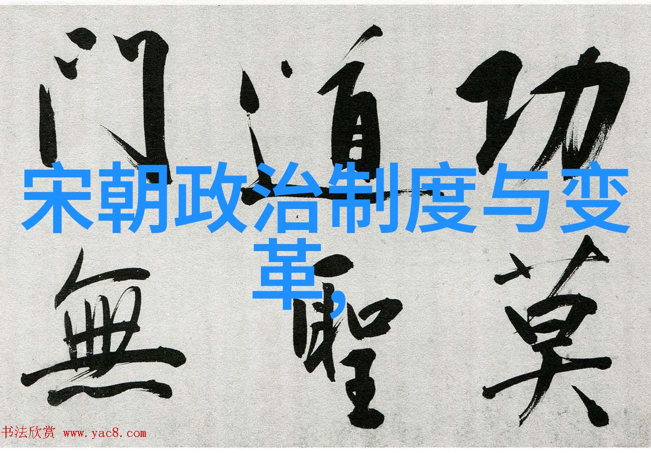 忽必烈中国古代君主元朝开国皇帝