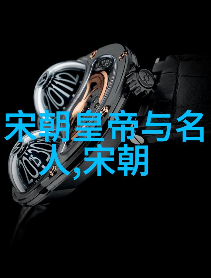 明朝那些事儿王的更新免费听你笑到肚子疼
