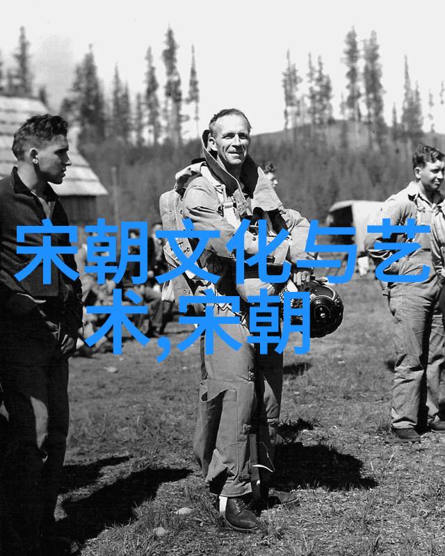 明朝最厉害的三个人-龙凤呈祥揭秘明朝最为威猛的三大英杰