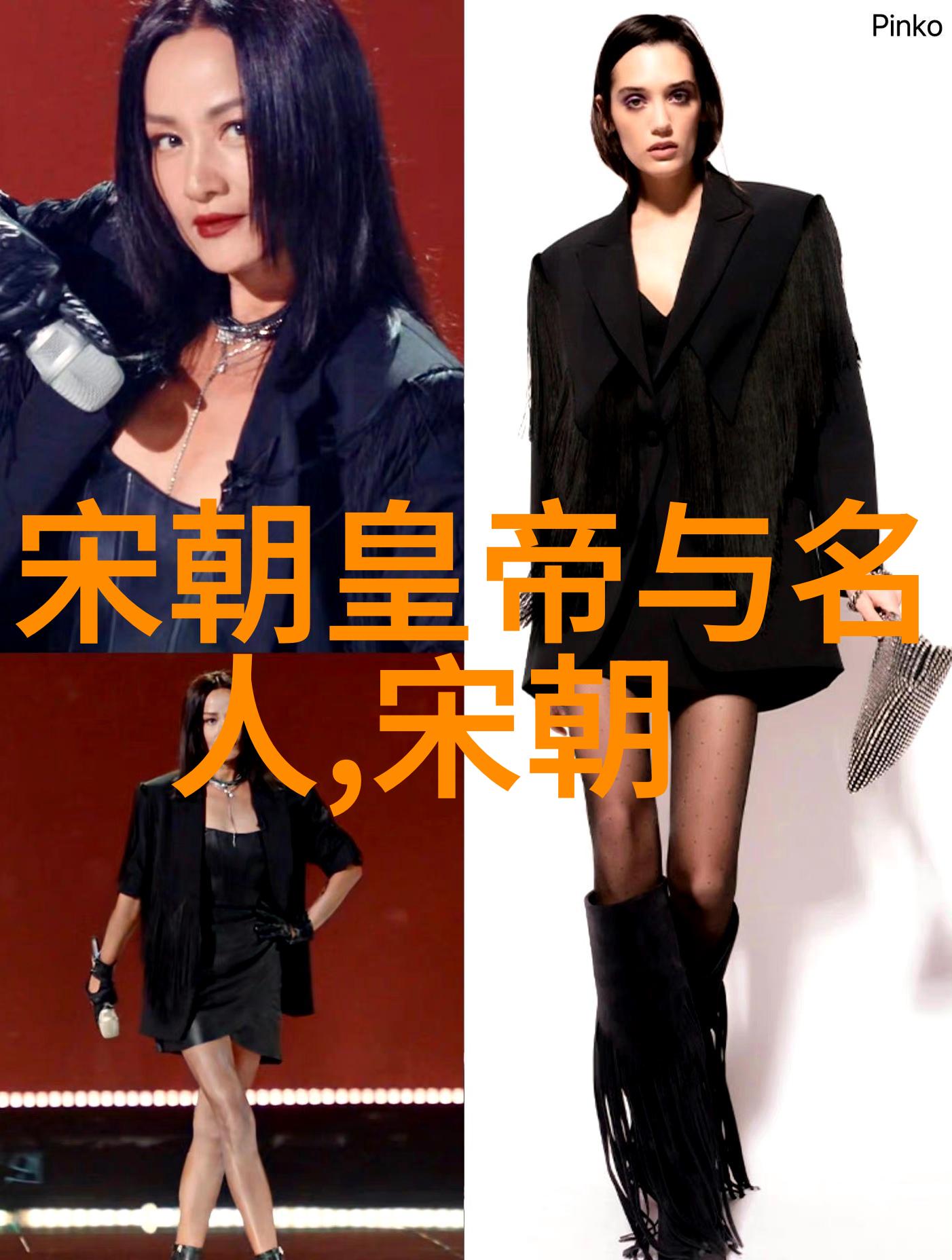 在历史评价中这十位英雄的形象与现实情况有何差异