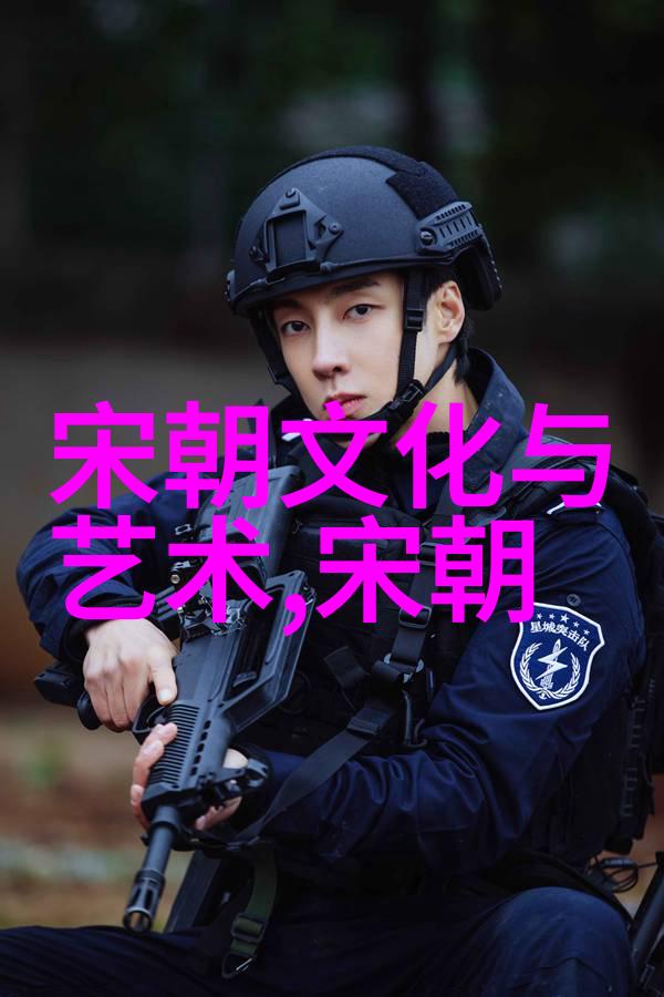 未解之谜付砚农对偶