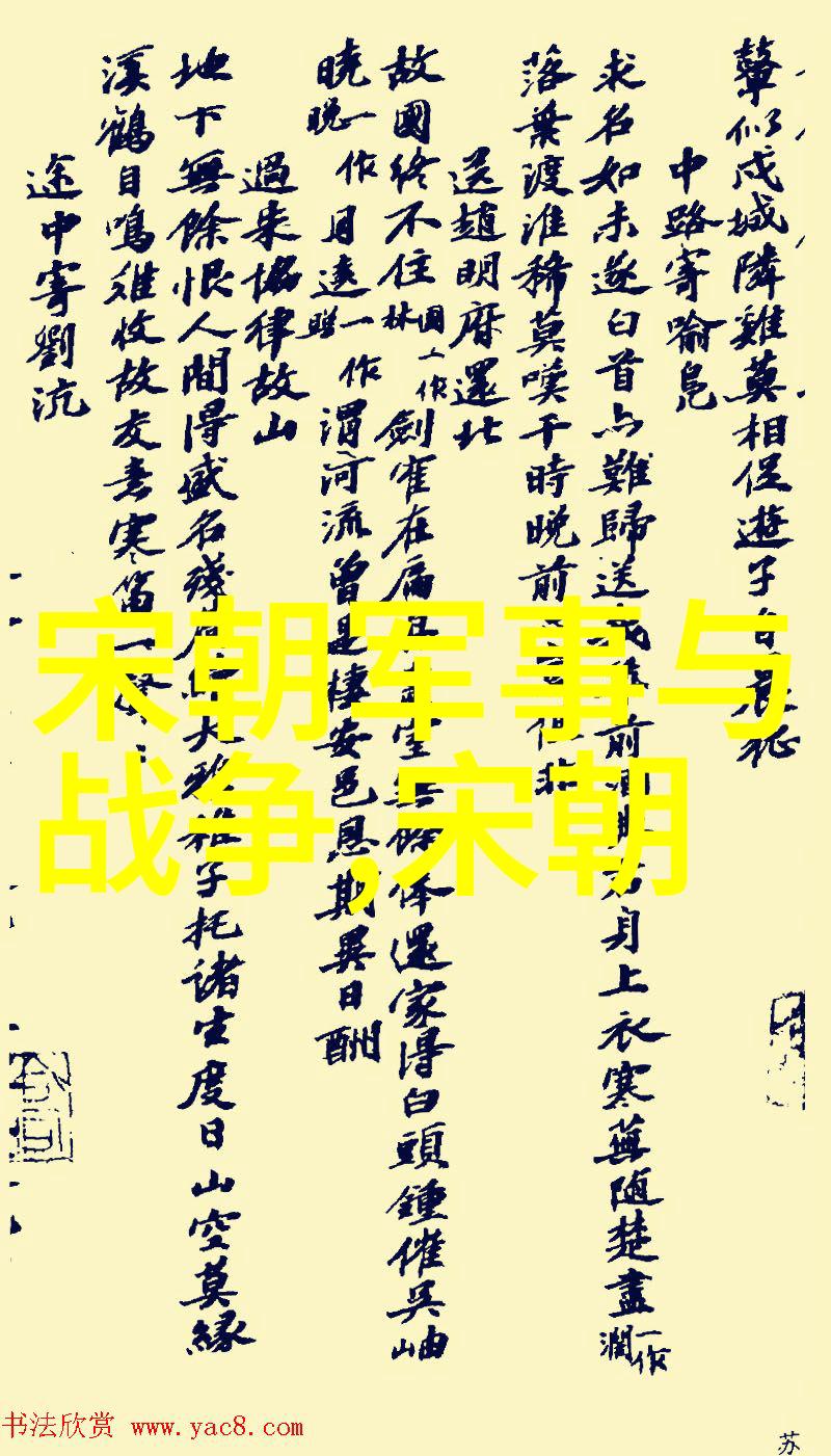 中国历史故事免费听古代帝王的传奇岁月