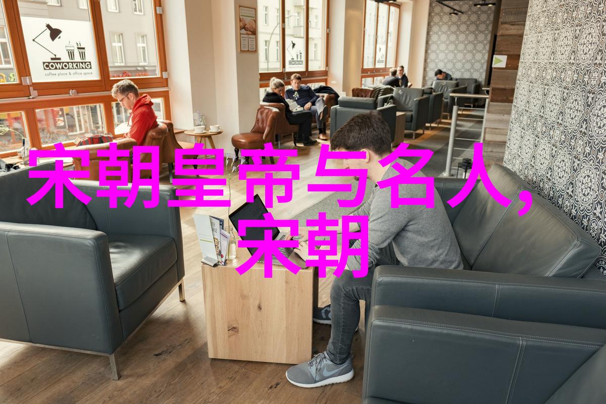 鸿沟边缘一场永不割让的帝国之梦