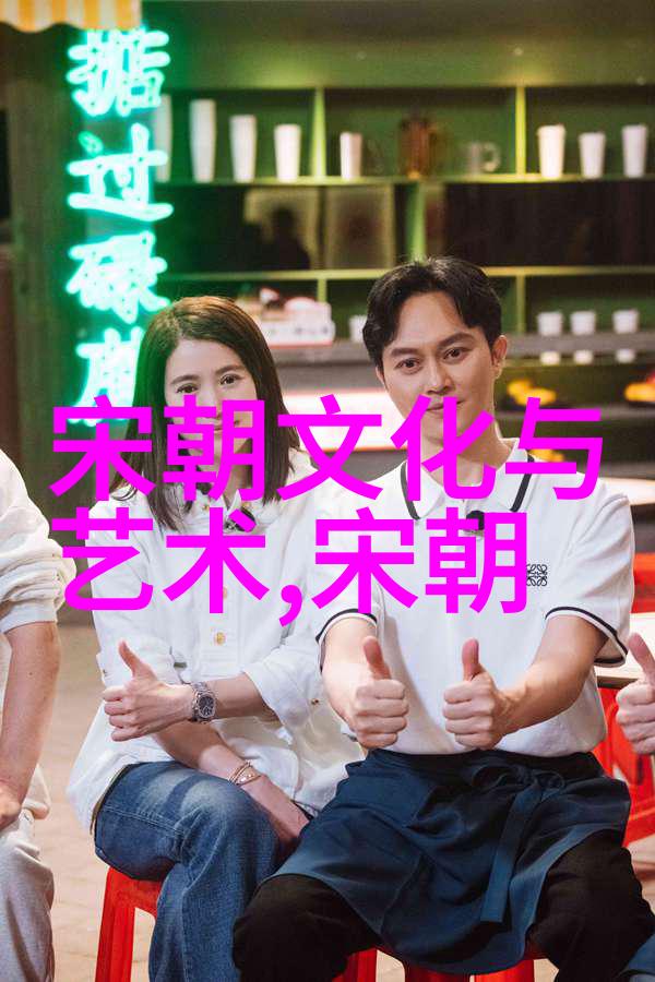 中国历史最全朝代顺序表从夏朝到清朝的王朝列表