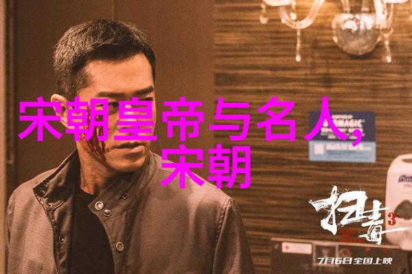 内忧外患相互作用到底是怎样推动了元朝灭亡的过程呢