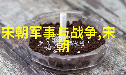 古往今来历史名人中有哪些人的兴趣爱好令人惊讶