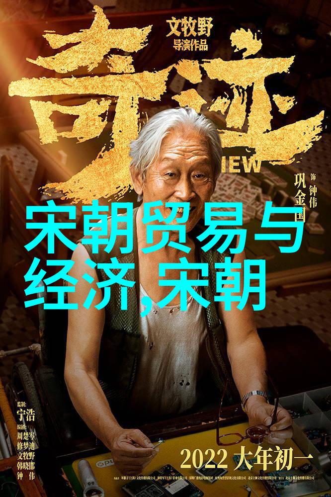 从同辈到宿敌唐高祖李渊与隋炀帝的逆袭