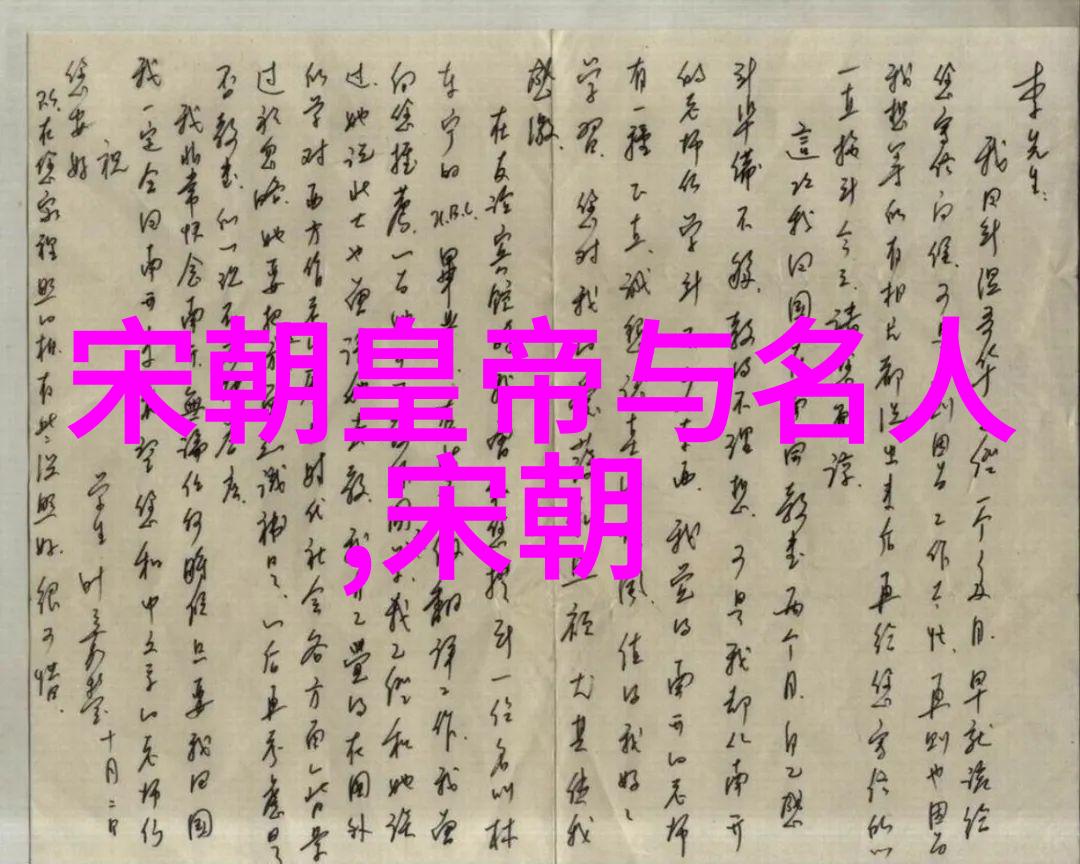 土木堡血雨如何计算那一天下了多少士兵生命