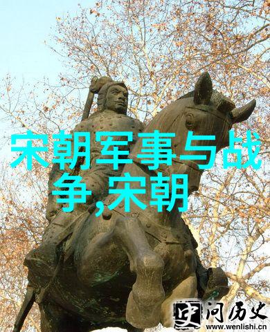 明朝那些事的读者趣味之旅