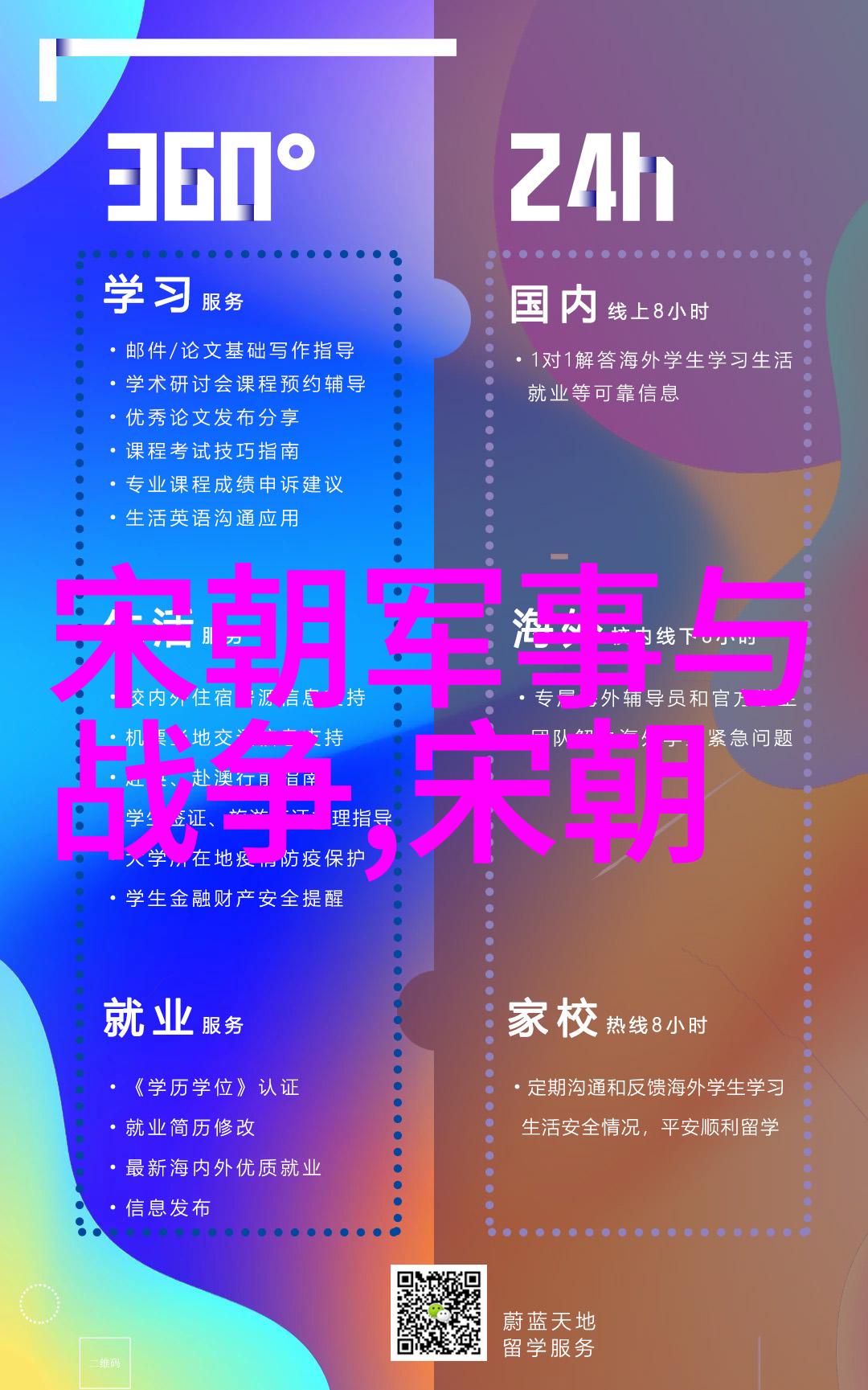 揭秘明朝皇帝顺序一览历代君主的家谱图解