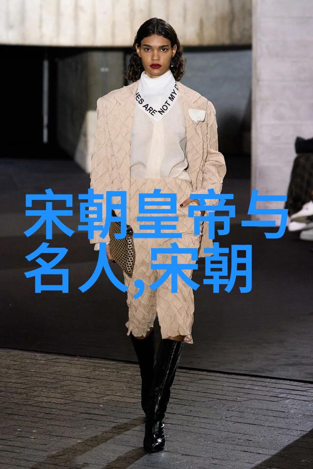 北宋名将我和北宋最牛的将军们一起打仗的故事