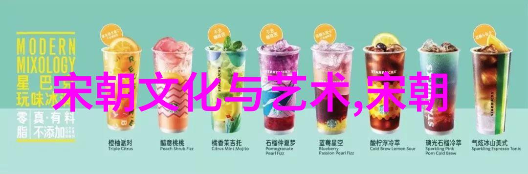 清朝的政治体制八旗制度解析