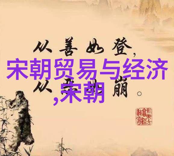 邹德淹抗美援朝战争物品故事