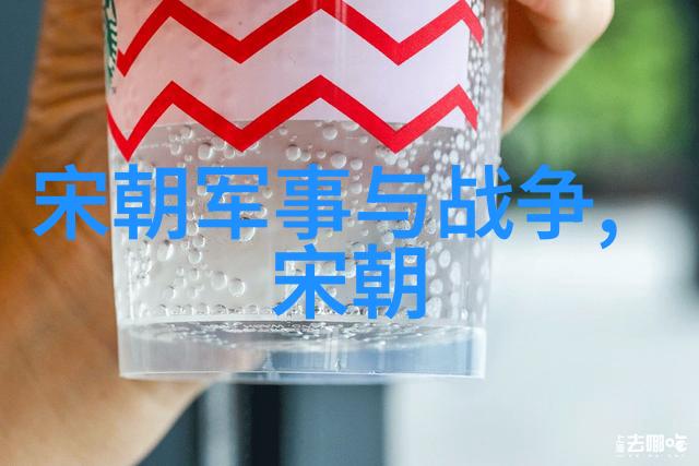王阳明等明代思想家的政治理念探讨