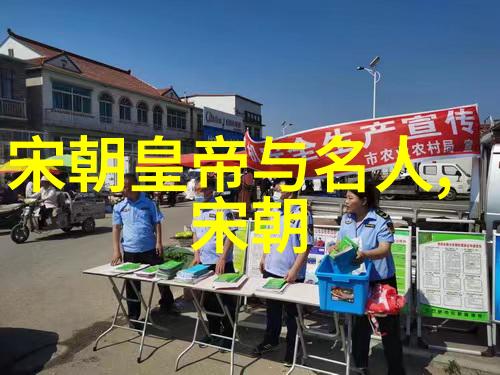 南诏国被谁灭掉的我是唐太宗你知道吗