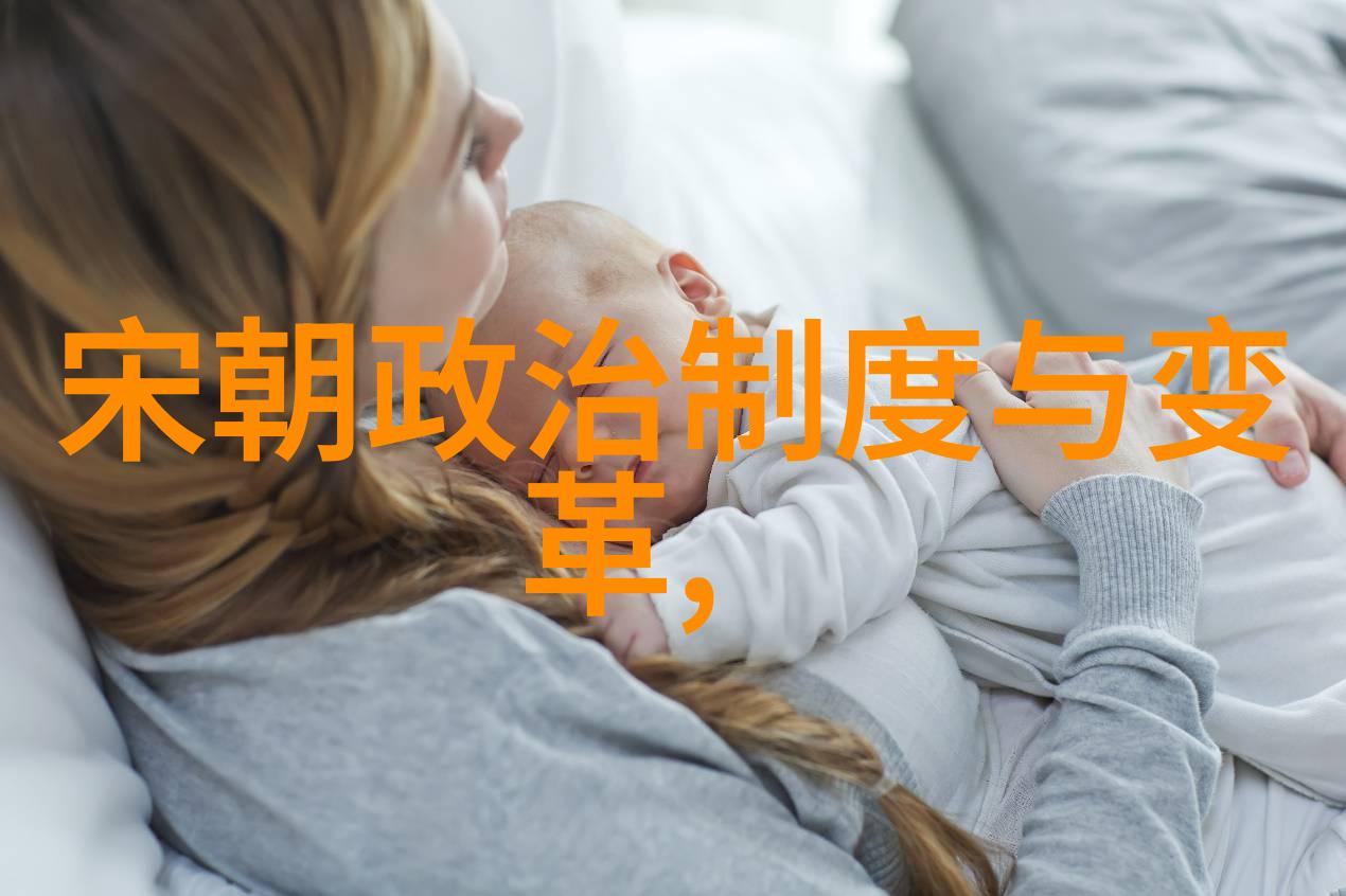 方腊起义及其对抗政府的斗争