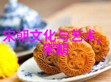 揭秘中国古代帝王的权力斗争免费听历史故事