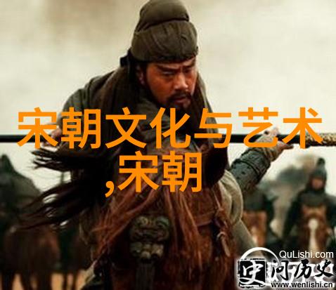 梵高与米罗前100名画家排名中的两位传奇