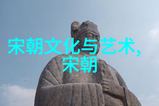 元代军事策略边疆防御与内陆征服的艺术