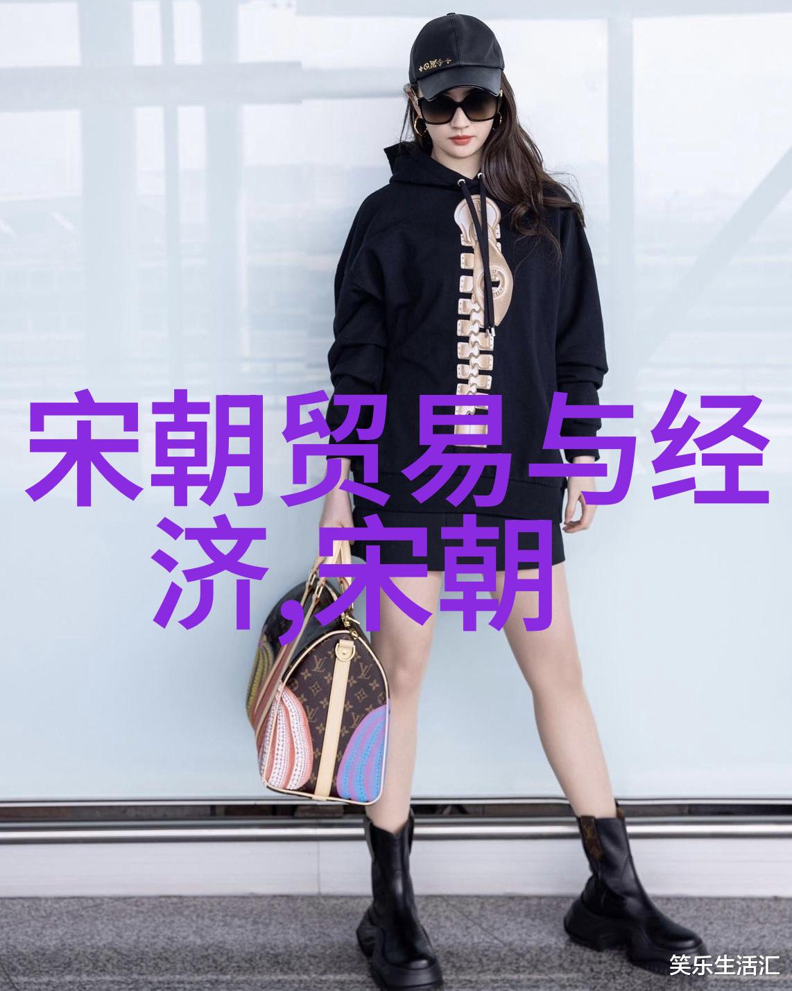 明末八大寇乱世英雄的反抗与毁灭