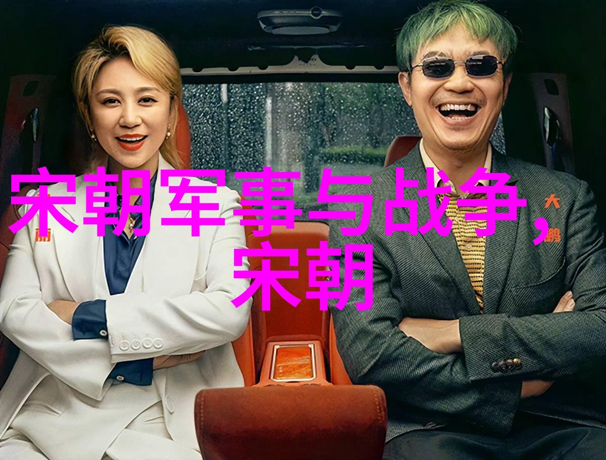 龙凤呈祥沉浮朝局明朝16位君主在位时间之谜