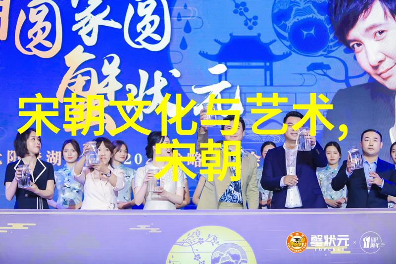 元朝风俗我在元朝时的那些风俗趣事