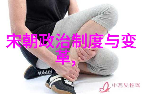 明朝顺序列表及简介中国历史上的最后一个封建王朝