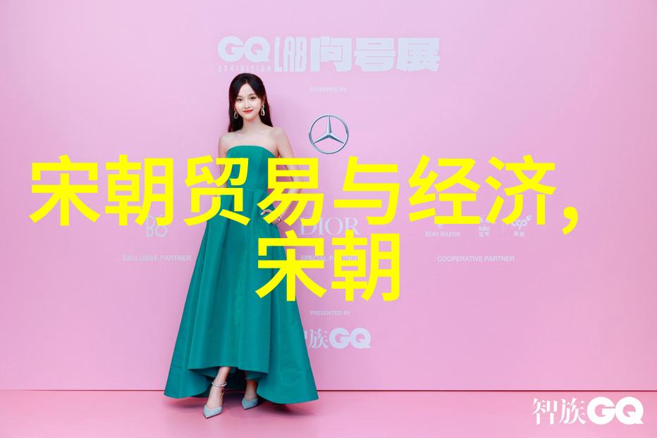 元朝风俗研究探索蒙古帝国晚期社会习惯与文化传承