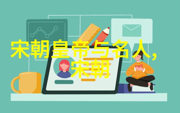 小学教育科研论文探索智慧之源儿童数学思维培养策略研究