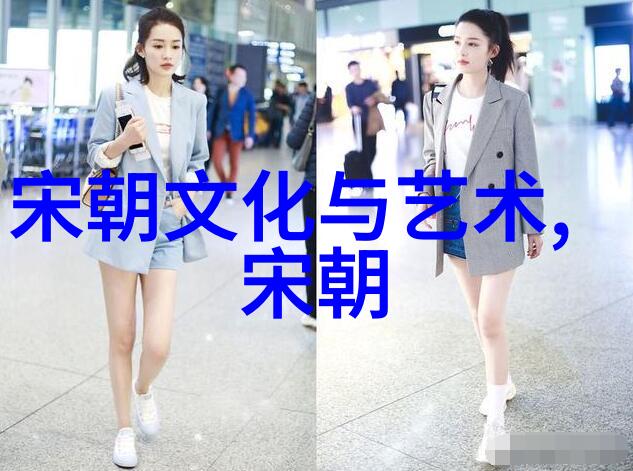 最不应该灭亡的朝代探索历史的遗憾与价值