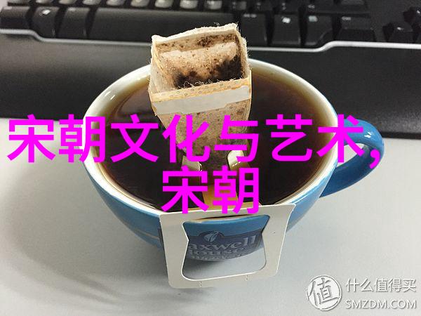 龙脉变迁中国帝王纪元的纹理