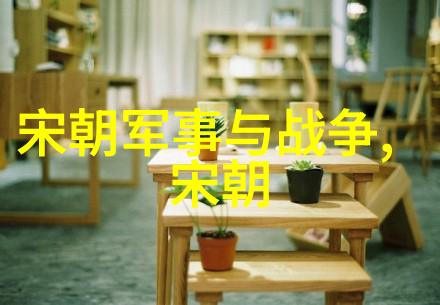 军事博物馆我的战争回忆探访那些曾经的战场