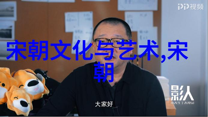 明成祖之征服蒙古开创辽阔疆域