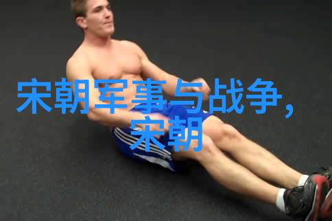 李政道如湘南学院科研处般始终心系祖国的科技事业
