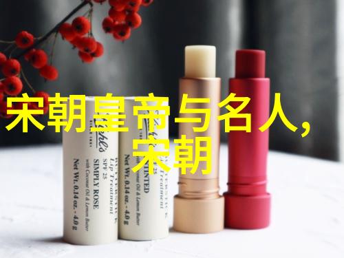 历史悲剧 - 覆灭的辉煌探索中国史上最惨烈朝代终结