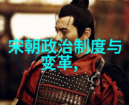 吴义强院士倡导绿色木材工业创新科技进步引领未来发展