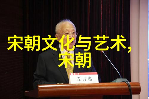 明朝那些事儿王更新免费听历史演义的现代诠释