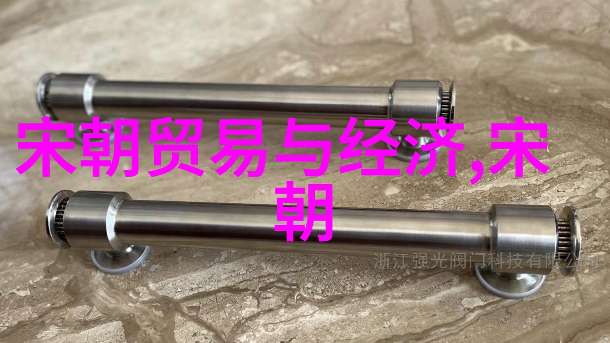 在靖難之后社会经济是否受到重创如果有请分析原因