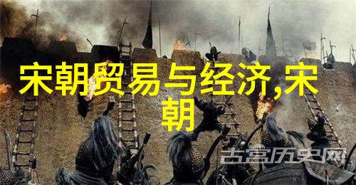 明朝封建制度之下百姓生活如何度日