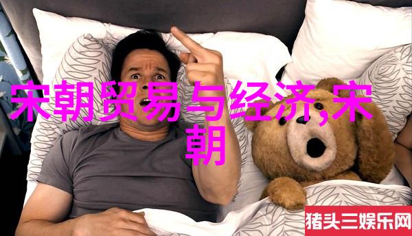 明末农民起义背后的经济原因天地会李自成与清洗旧势力