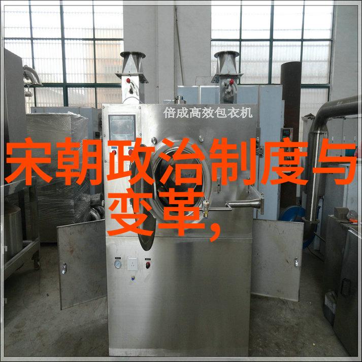 明朝传奇龙凤盛世与倭寇劫难