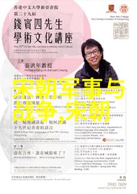 企业文化感悟小故事-团结协作的力量一家公司的共同成长之旅