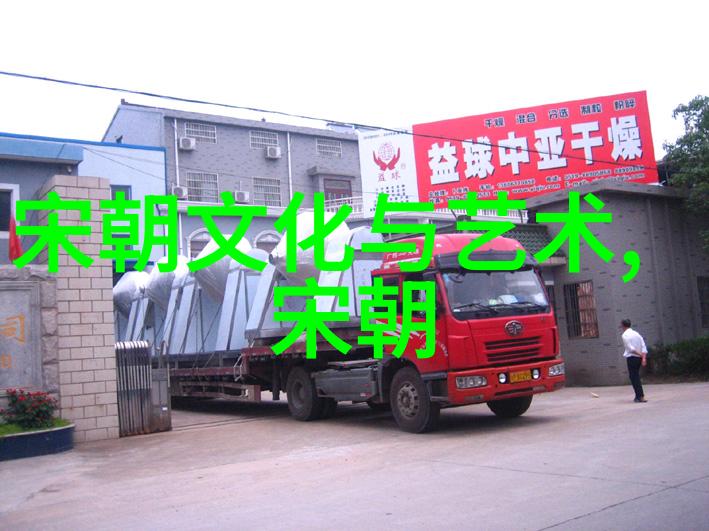 苏代()九歌中的吕不韦形象探究