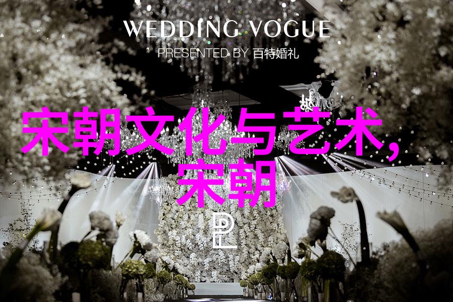唐诗三百首中的情感哲学